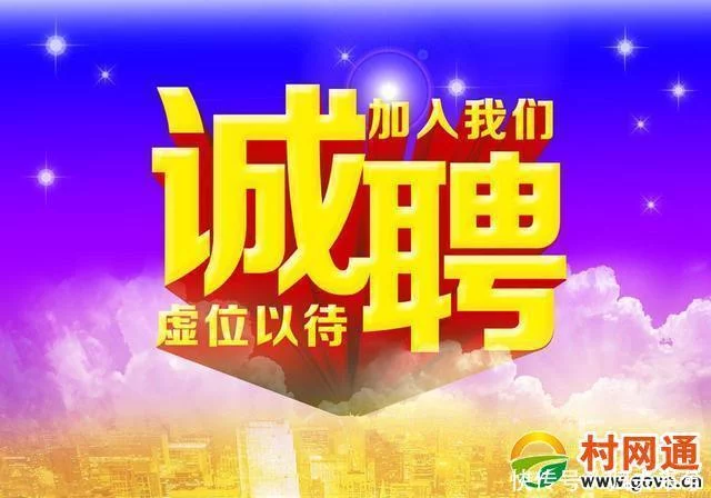 点击打开原图