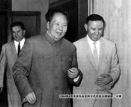 中国援助阿尔巴尼亚始末