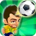 Soccer Master(足球大师)