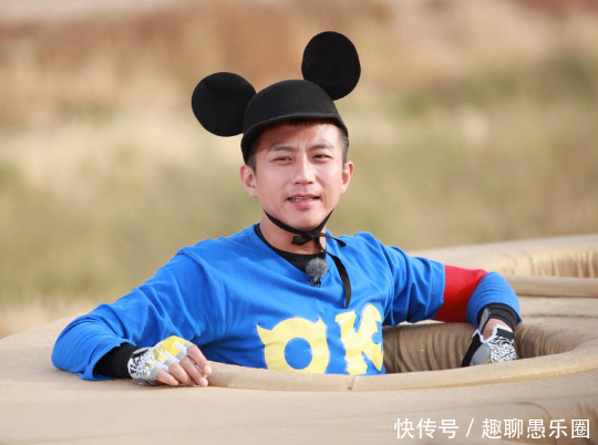 邓超被小情人花花扎小辫子,陈赫乘机嘲讽,邓