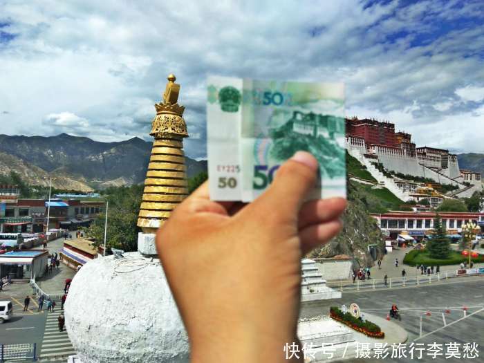 到了西藏拉萨,你可以不进布达拉宫,但是这个免