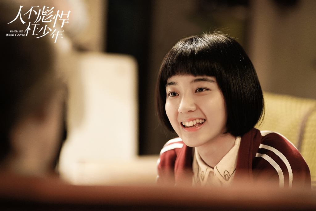 万鹏《人不彪悍枉少年》正式收官 新人演员展现坚持与成长