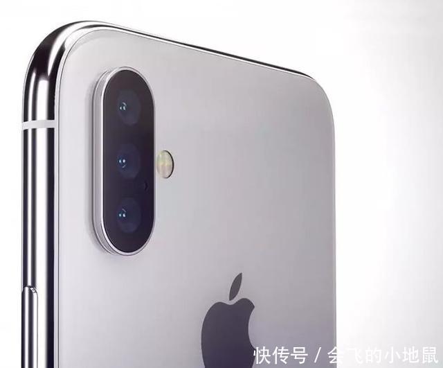 iPhone9大局已定,3摄像头4G内存碾压安卓,苹果