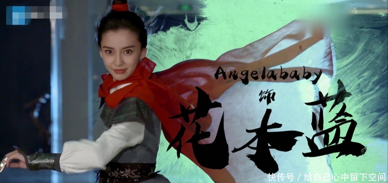 baby自夸失态夸张表情,心痛演技好,大家的吐血图片包表情再现图片