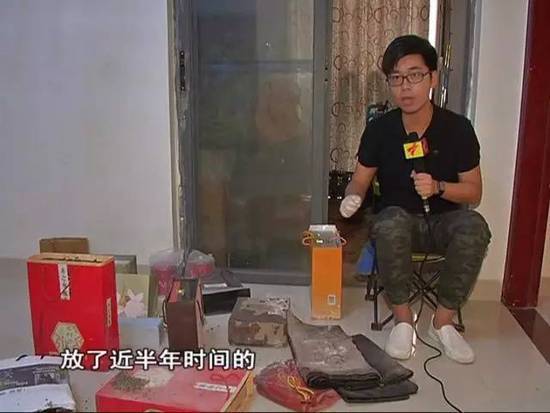 吓人!广州一豪宅被白蚁侵袭 女主人不敢回家 - 天地人 - 天地人和 吓人!广州一豪宅被白蚁侵袭 女主人不敢回家 - 天地人 - 天地人和