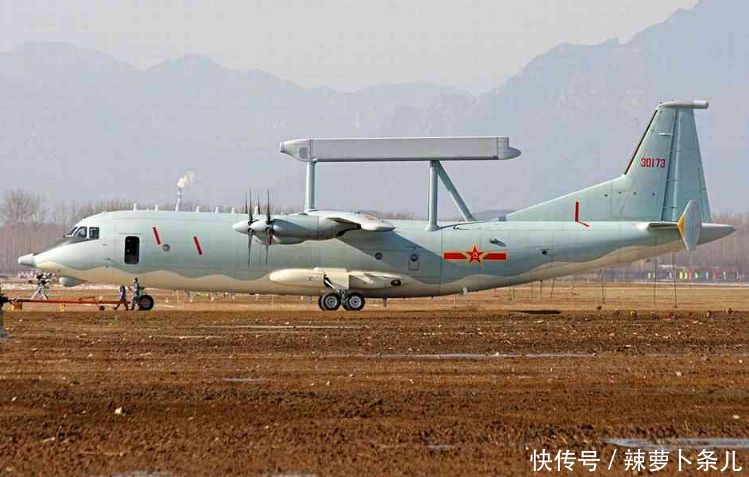 中国空军史上损失最严重的空难:40名顶尖专家