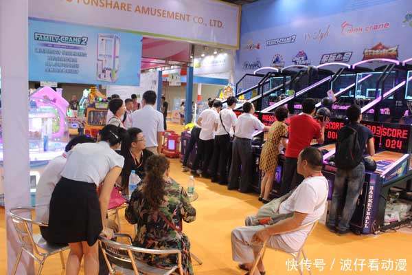 现在开个电玩城需要什么手续?如何办理证件