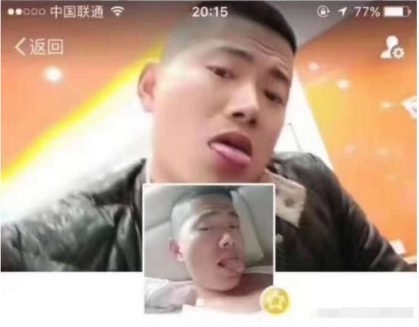 微信朋友圈爆料杀害空姐的滴滴司机刘振华落网