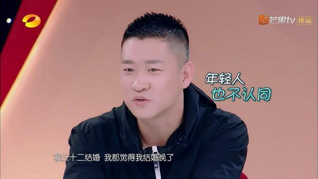 唐菀为和他结婚事业都放弃了,他却说因为性格不合离婚?