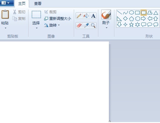 XP系统如何进行屏幕截图