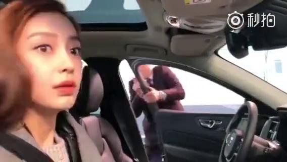 郑爽出演赵宝刚导演新剧《青春斗》?任重董子