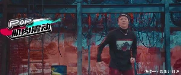 《这就是街舞》杨文昊为什么参加比赛 他是被