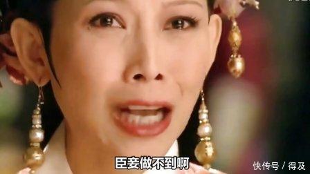 你要是再不结婚,我就死给你看!