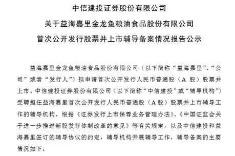 天津觀賞魚批發(fā)市場(chǎng)電話號(hào)碼查詢地址及價(jià)格（天津觀賞魚批發(fā)市場(chǎng)電話號(hào)碼查詢地址及價(jià)格表）