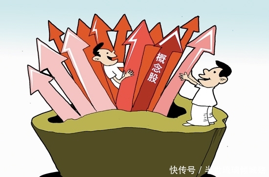 北京世园会今天开幕 北京世园会概念股有哪些