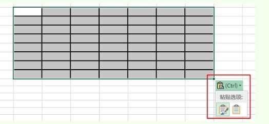 Word中表格复制到Excel中一行怎么占了多行_