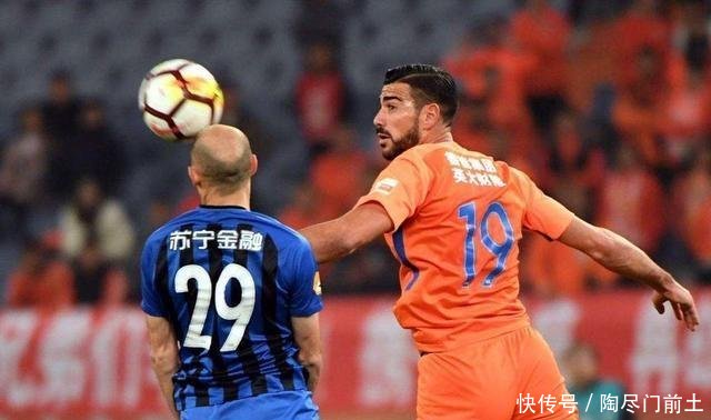 满意,中超球队正式发布新赛季球衣!球员姓名不