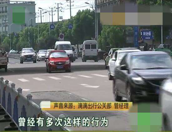 男子跑滴滴到城市英雄级别, 却发现76单垫付, 