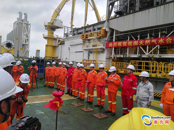 中国首次海域天然气水合物试采成功 - 草根花农 - 得之淡然、失之泰然、顺其自然、争其必然 中国首次海域天然气水合物试采成功 - 草根花农 - 得之淡然、失之泰然、顺其自然、争其必然