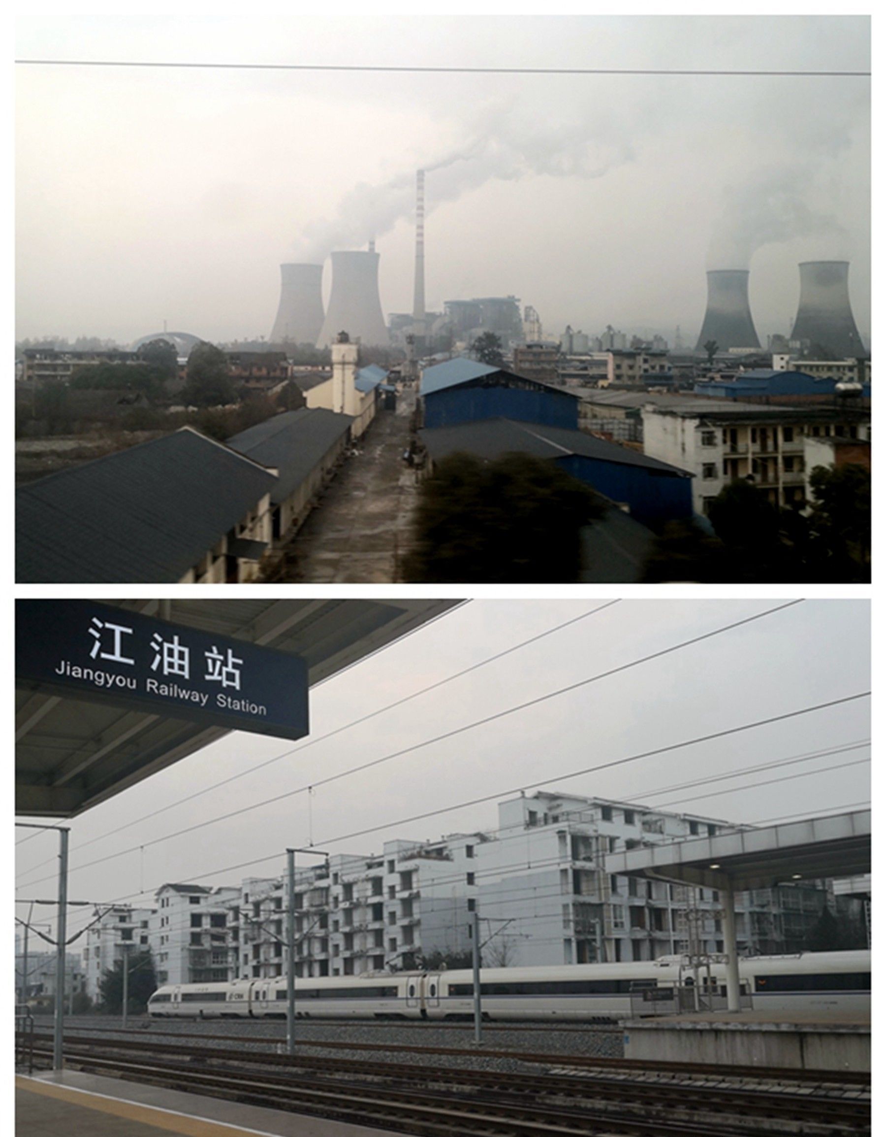 一天之中从北京到四川,高铁上看遍沿途天气,还