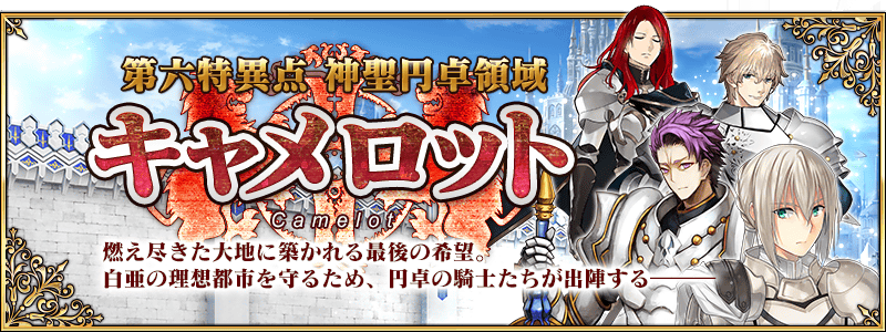 Banner 100658765.png
