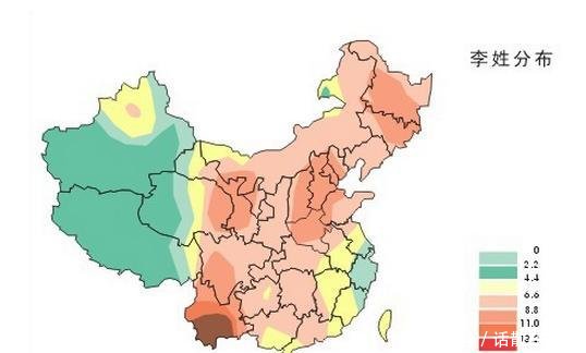 广东陈姓人口_广东人口地图(3)