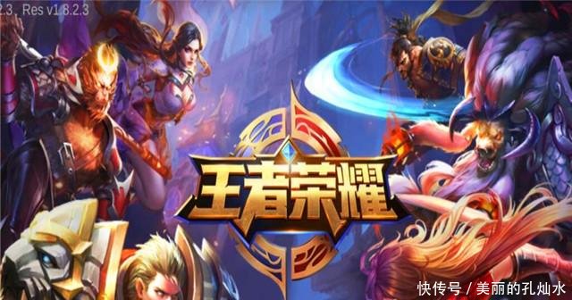 腾讯成了世界上最大的游戏公司,旗下的这5款游