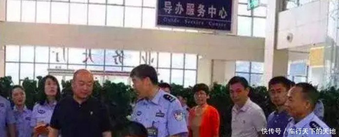 5天后实施新的驾驶证扣分,消分政策,望各位车