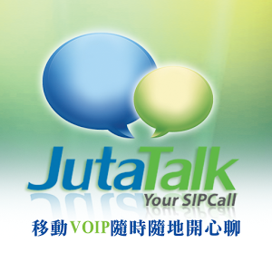 JutaTalk - coming soon