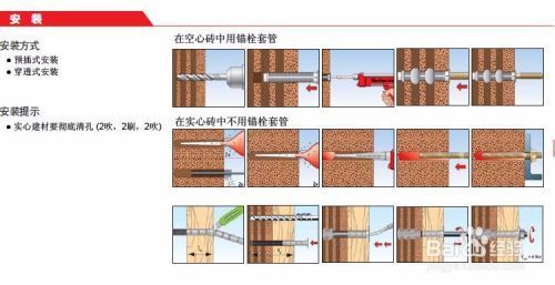 钢结构如何搭建（钢结构厂房设计要点） 装饰家装施工 第3张