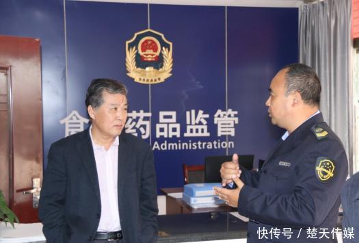 反黑除恶工作汇报