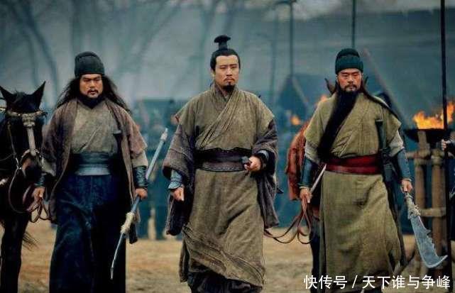 刘备汉中称王后,马超和张飞分别官拜左右将军,谁的官职更大? 老葡京娱乐