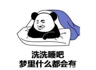 乐呵呵网