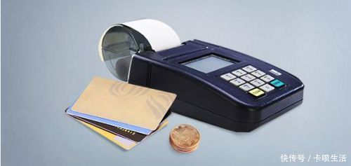 信用卡逾期多久会被银行上门催收?