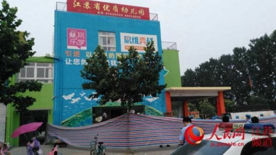 丰县人口有多少人口_丰县外地人子女入学材料繁杂 比注册公司还难(3)