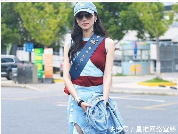 韩雪太厉害, 把衣服剪烂了缝到裙子上, 不但不丑