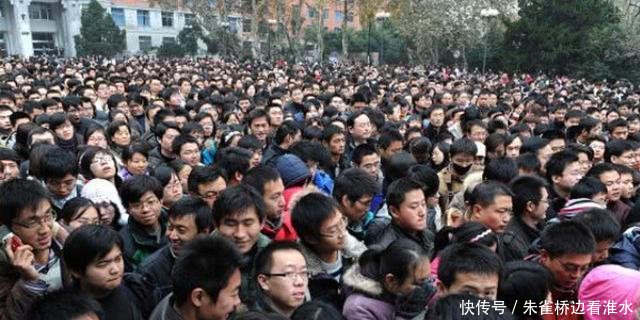 再过25年,中国还有多少人口?专家说出一数字!