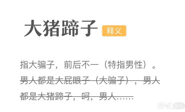李易峰和邓伦为了争宠勾心斗角？要被这些女皇帝的脑洞笑死了