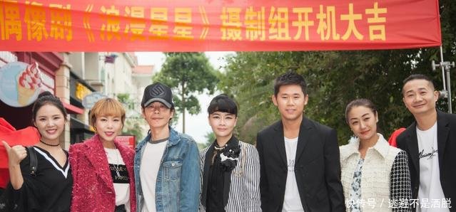 流觞陈宥维《浪漫星星》将播,与国民妹妹邢