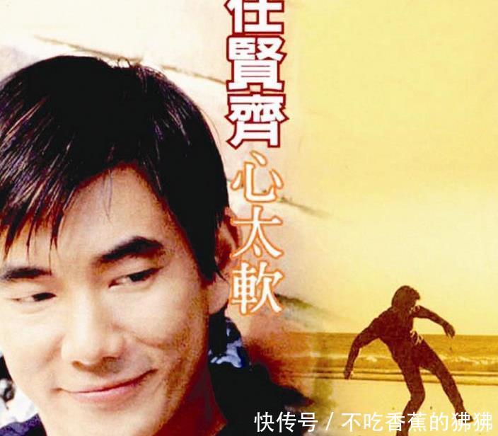 因为心太软任贤齐为拍新戏增重至200斤,网友