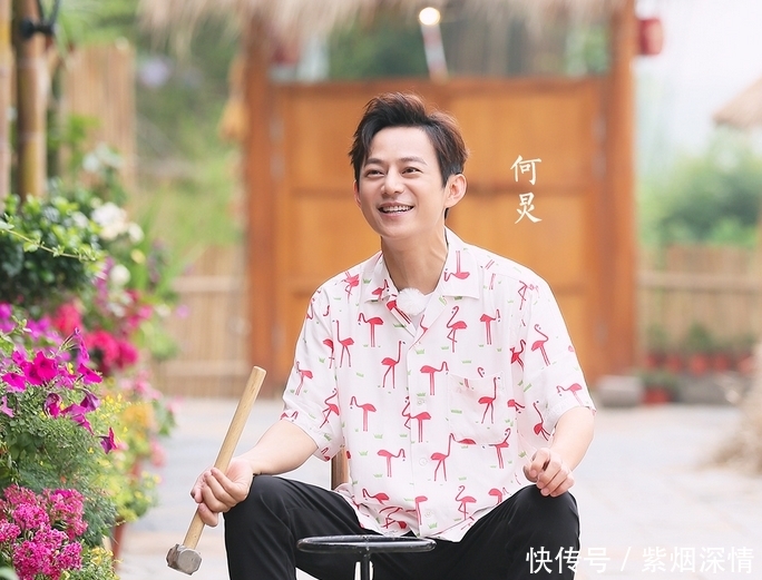 《向往的生活》彭昱畅放话不会再长胖,何炅:我