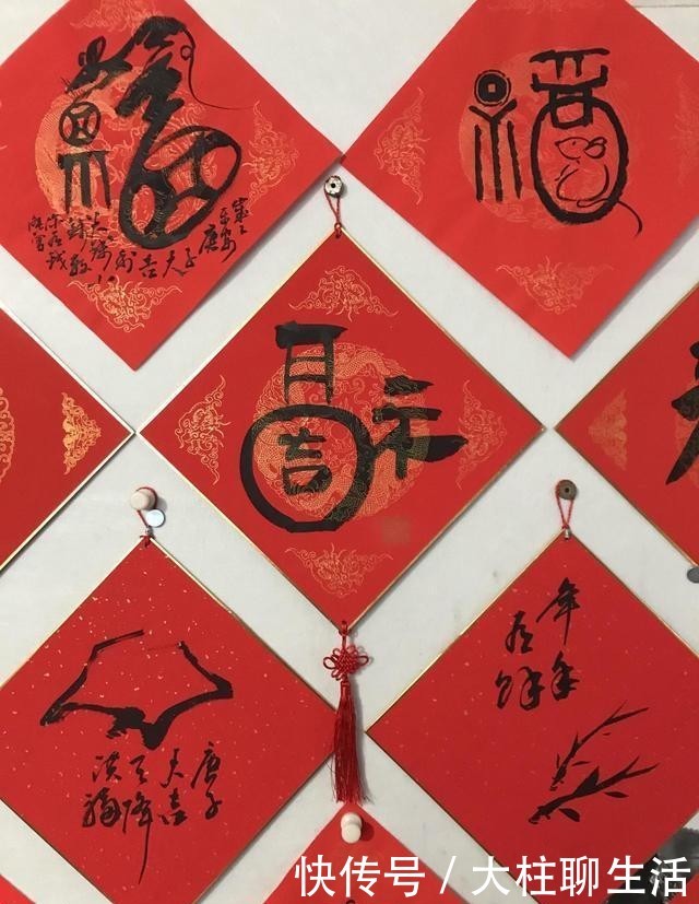 有关鼠年的祝福