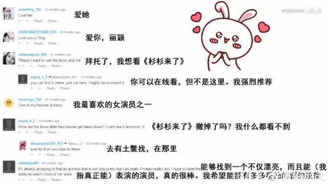 赵丽颖在国外到底有多受欢迎?网友:需要进军好莱坞