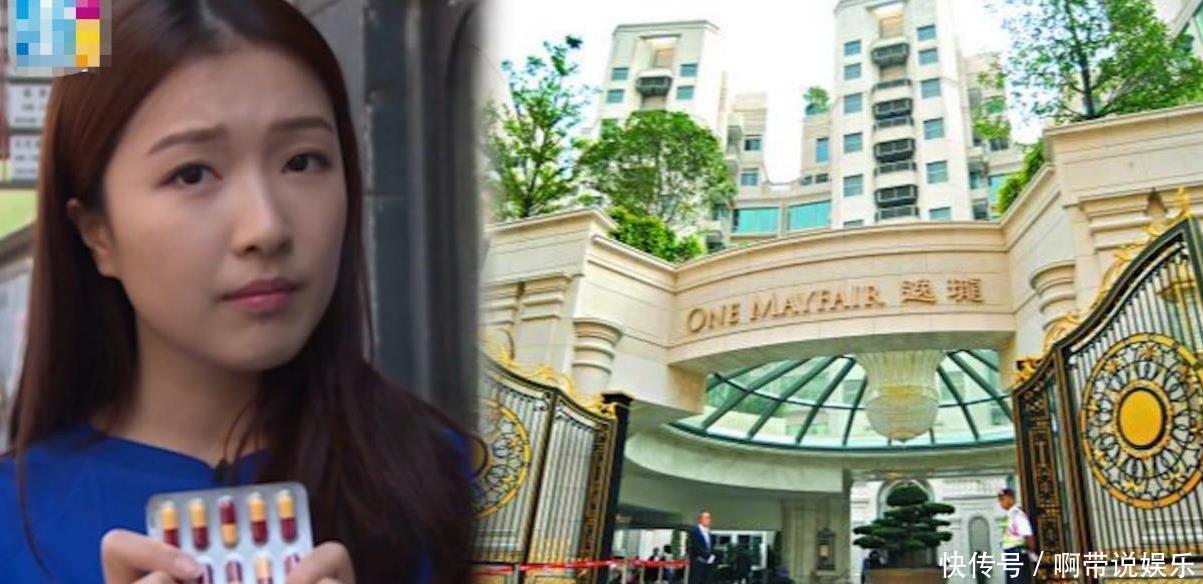 第二个梁洛施52岁李泽楷与女友烛光晚餐2小时