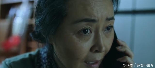 我的初恋交给了母亲