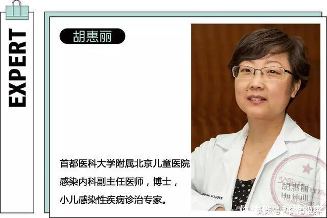 宝宝半夜发烧39℃,别着急马上去医院?家长做好