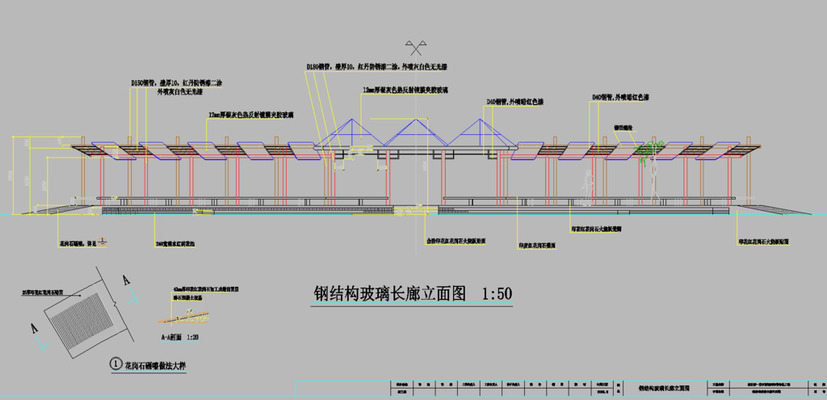 公园钢结构景观长廊（钢结构长廊施工工艺流程）