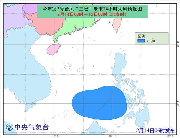 台风最新消息:台风\＂三巴\＂今夜将进入我国南海 南海等有狂风暴
