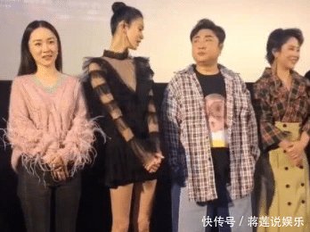 霍思燕为证明自己身高站奚梦瑶旁边 结果让网