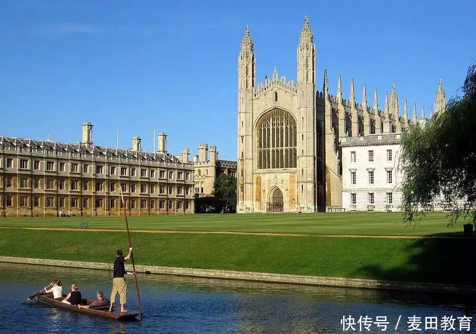 剑桥大学承认中国高考成绩了!除了剑桥这些国